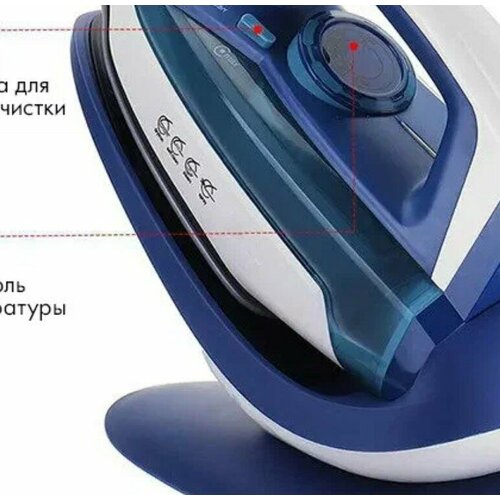 Тестовый образец утюг 2 в 1Картинка 489900₽