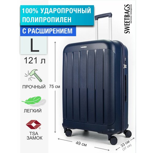 чемодан на колесиках mifuny чемодан с usb интерфейсом для путешествий чемодан на колесиках открывается спереди Чемодан , 136 л, размер L, синий