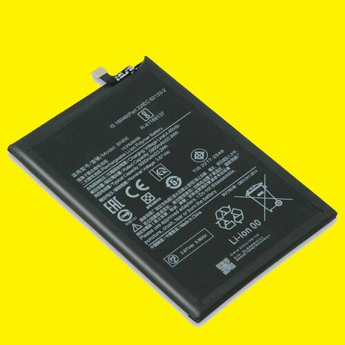 Аккумулятор для Xiaomi Mi Mix 2/Mi Mix 2S (BM3B) xiao mi new 100% original 3300mah bm3b phone battery for xiaomi mix 2 2s mobile phone in stock batteries bateria