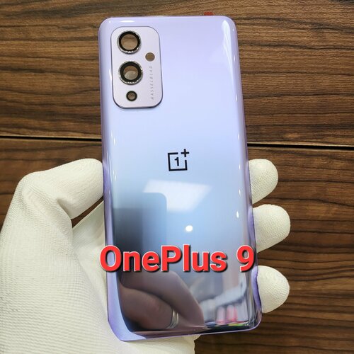 Крышка для OnePlus 9 Премиум качество (заднее стекло) цвет: Сиреневый