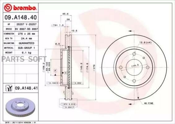 BREMBO 09A14841 Brake Disc Front 276mm vented UV Coated