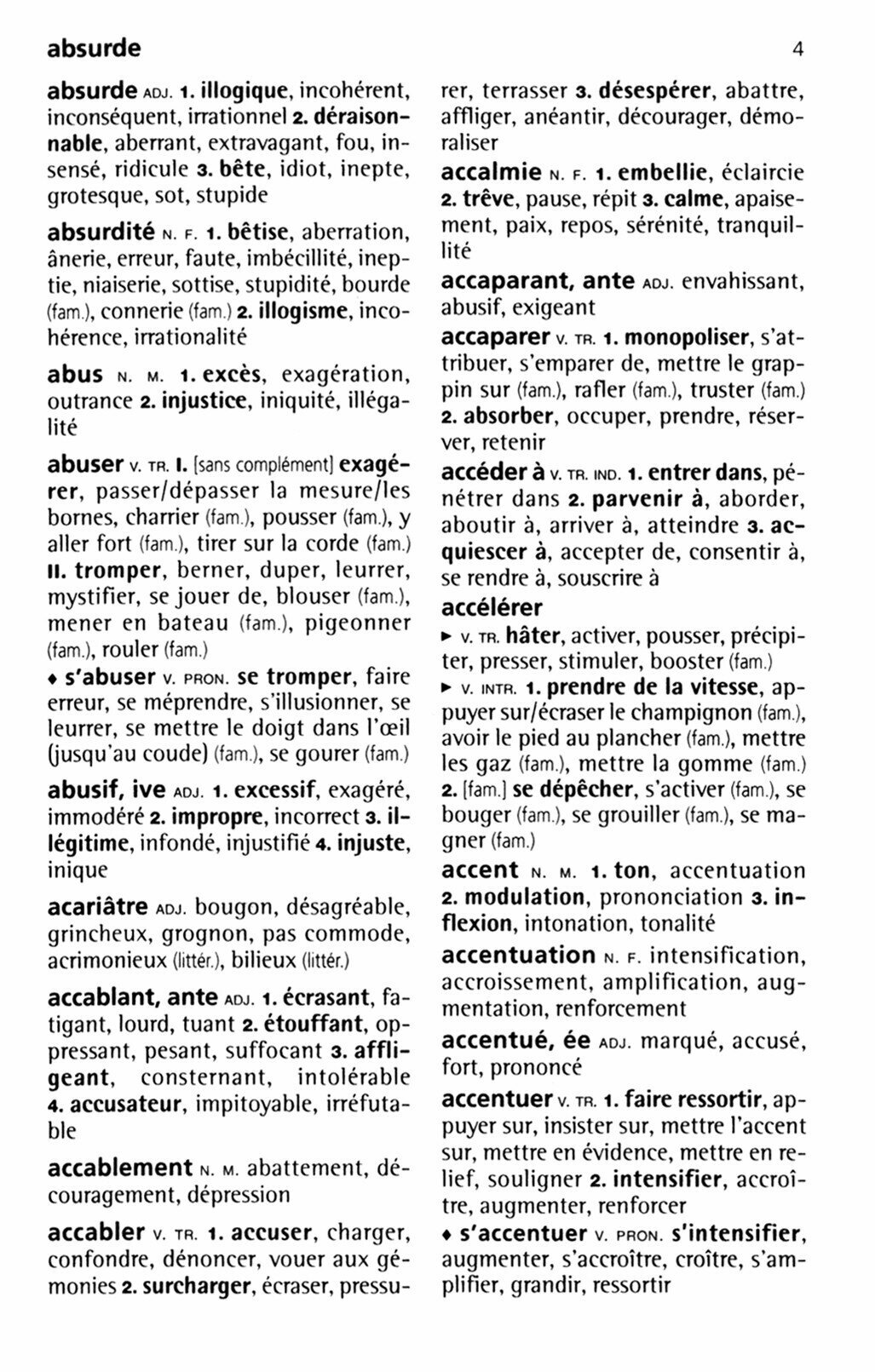 Trouvez le bon mot. Plus de 125 000 synonymes pour eviter les repetitions! - фото №2