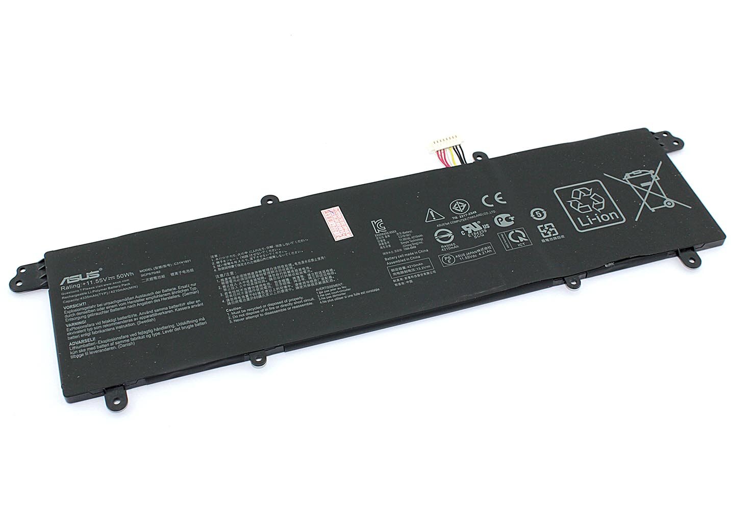 Аккумуляторная батарея для ноутбука Asus VivoBook S14 S433FA (C31N1821) 11.55V 4335mAh