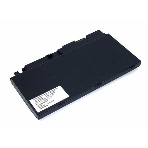 Аккумуляторная батарея для ноутбука HP ZBook 17 G4 (AA06XL) 11.4V 8420mAh