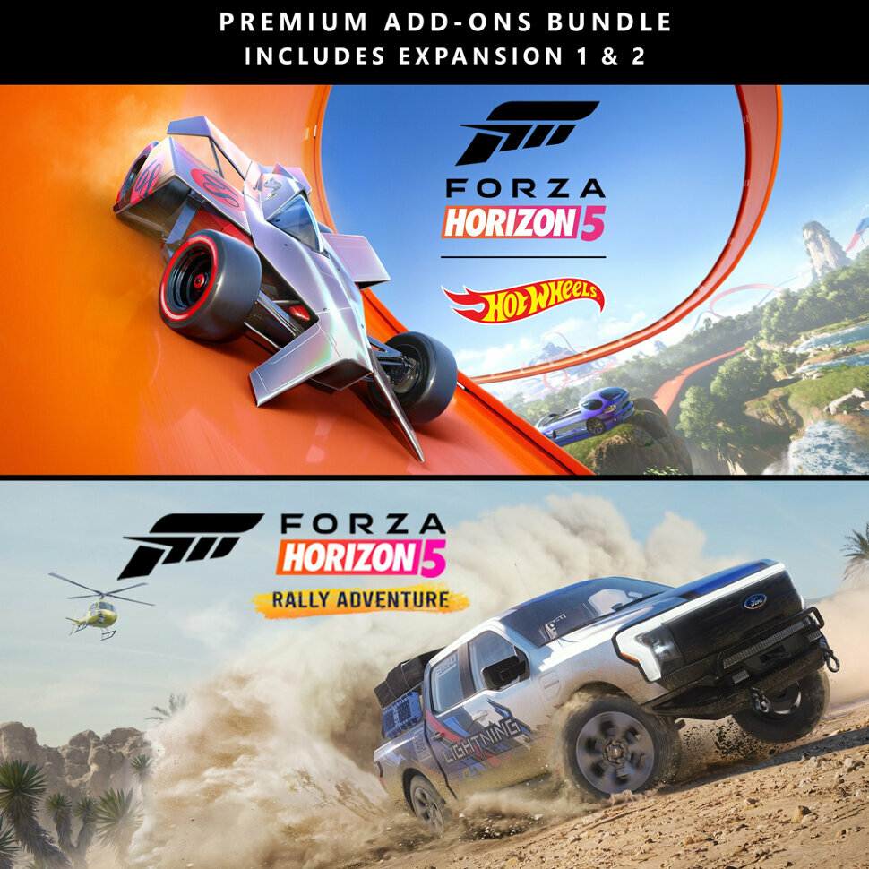 DLC Дополнение Forza Horizon 5 Premium Add-Ons Bundle Xbox One, Xbox Series S, Xbox Series X цифровой ключ