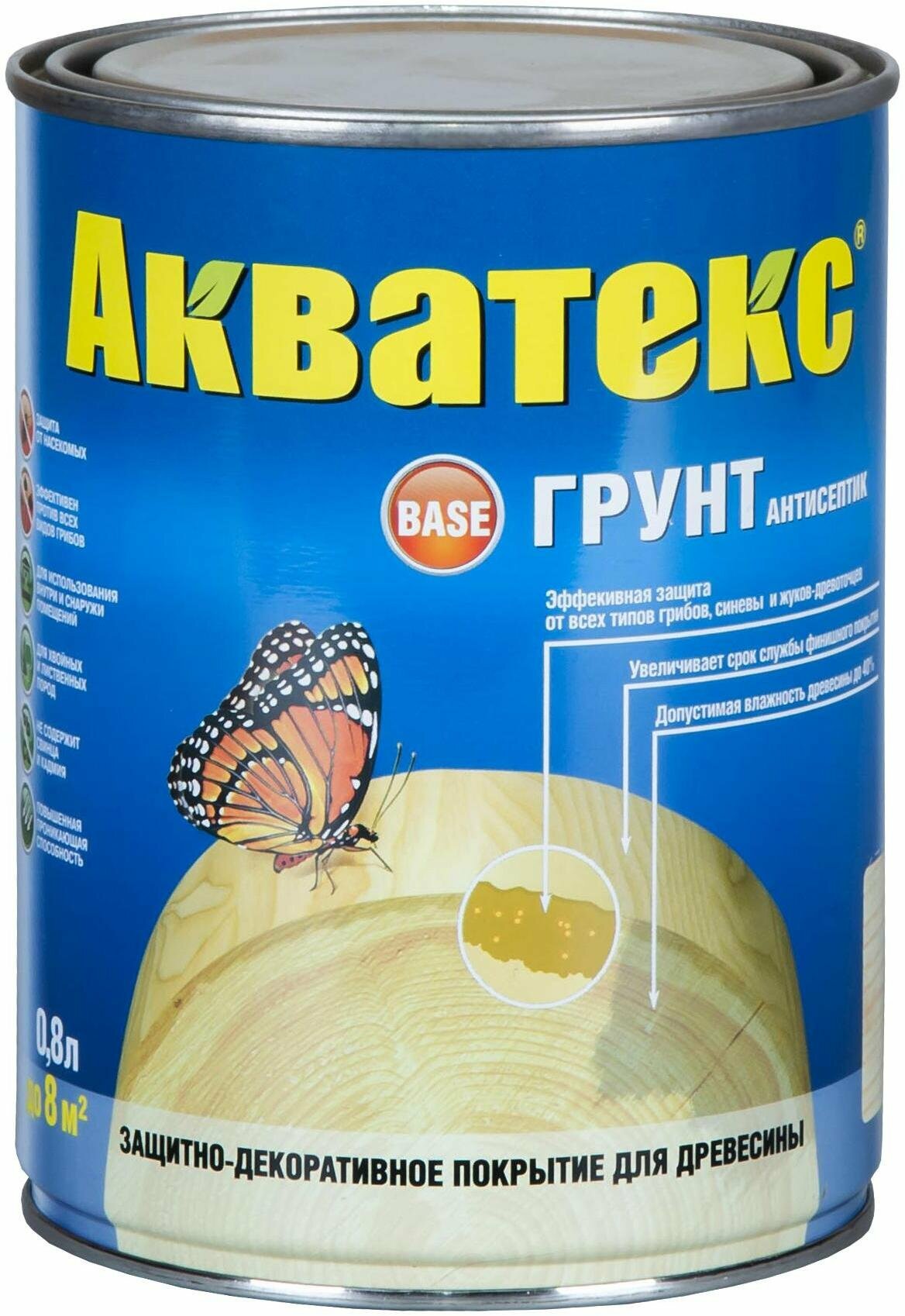 фото Грунт-антисептик Акватекс Base 0,8 л.
