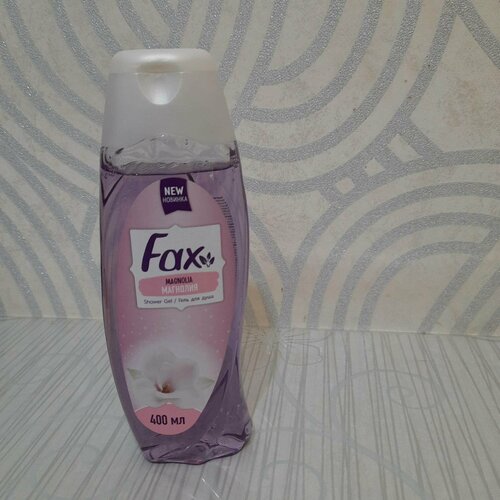 Гель для душа Fax магнолия 400 мг Турция 380₽