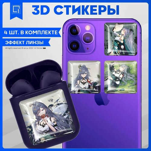 Наклейки на телефон 3D Стикеры Хонкай импакт