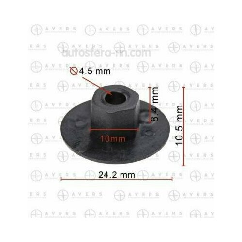 AVERS 51711958025 гайка 682₽