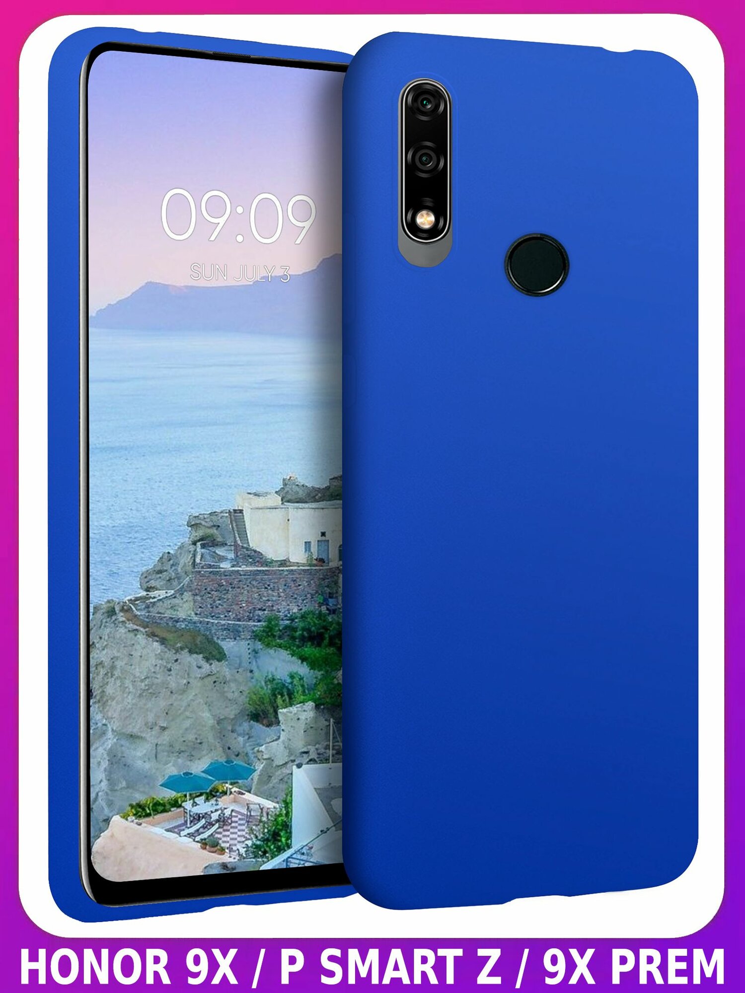 фото BRICASE / Сиреневый Soft Touch чехол класса Премиум для HUAWEI HONOR 9X / 9X PREMIUM / P SMART Z / Y9 PRIME
