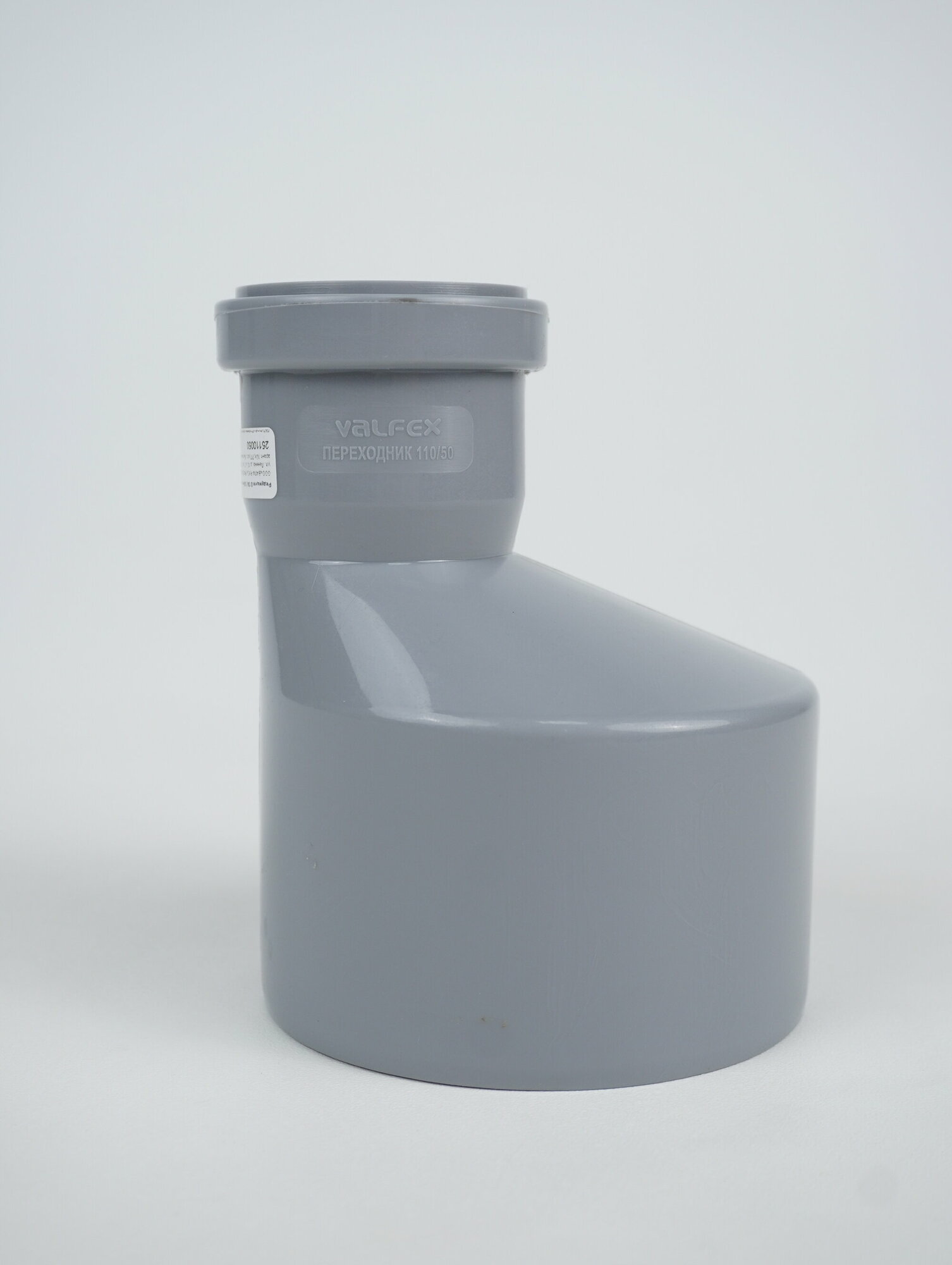 фото Переход эксцентрический канализ. 110*50 (VALFEX)