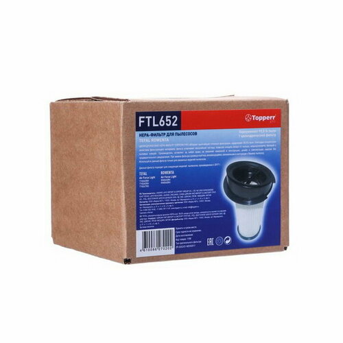 Hepa-фильтр для пылесосовTefal AirForceLight FTL652 hepa фильтр topperr 1199 ftl 652 для пылесосов tefal airforcelight