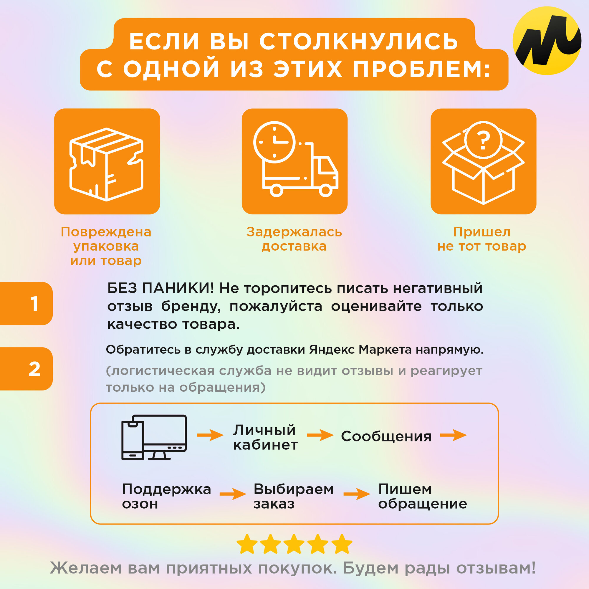 Кабель XIAOMI Mi USB Type-C Cable 100cm, USB Type-C (m), USB Type-C (m), 1м, белый [bhr4422gl] - фото №17