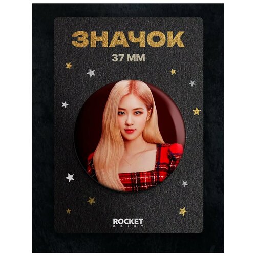 Комплект значков RocketPRINT, белый