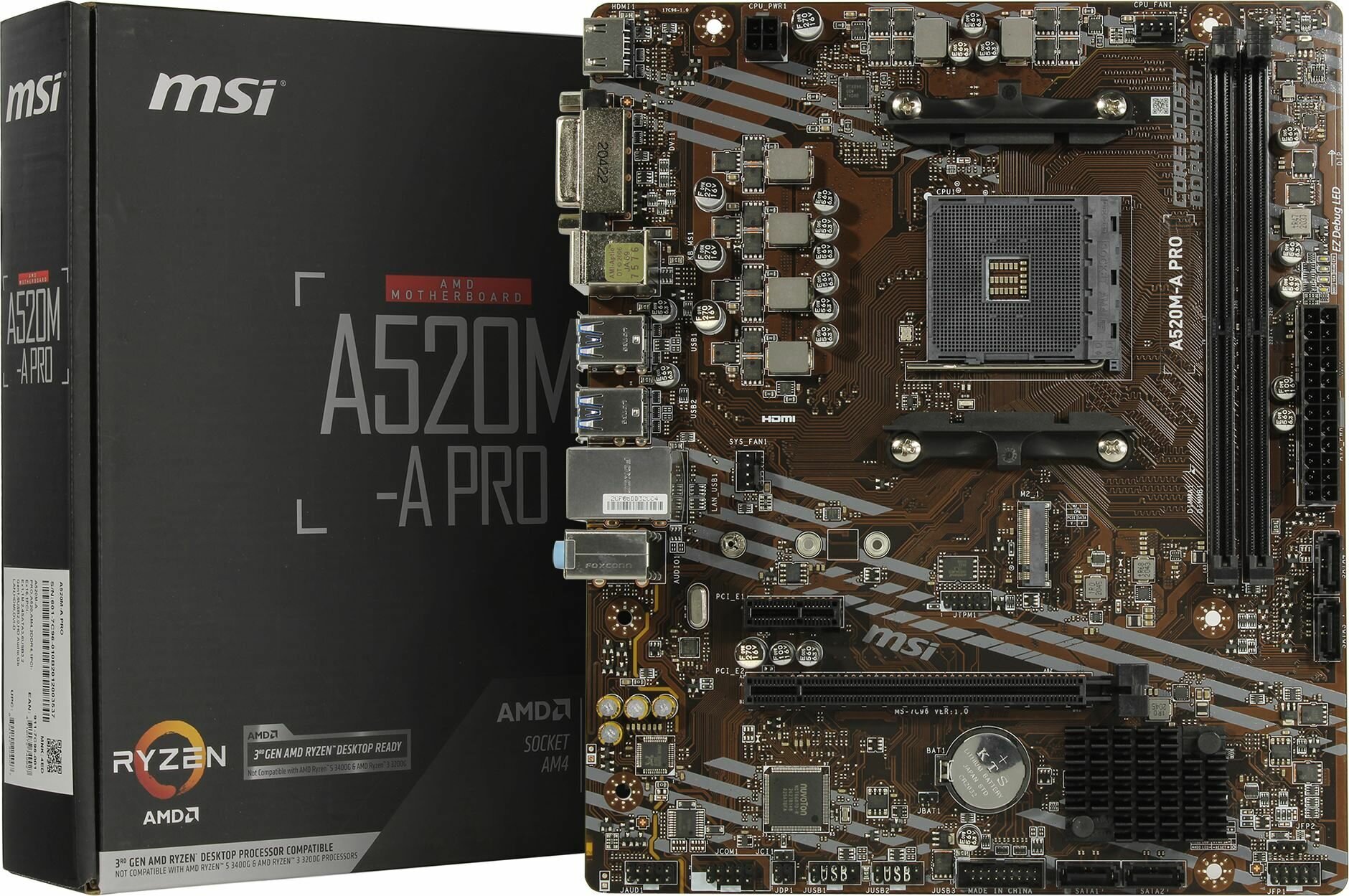 Материнская плата MSI A520M-A Pro Ratail microATX, 2 слота DDR4, 4xUSB 3.2, 1xM.2