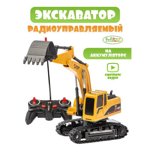 Детская машинка из серии строительная техника 