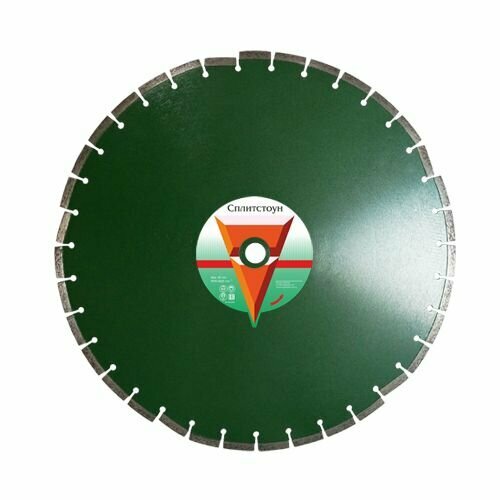 127382 Отрезной алмазный круг (1A1RSS 500x40x3,6x10x34 асфальт 100) сухая Professional