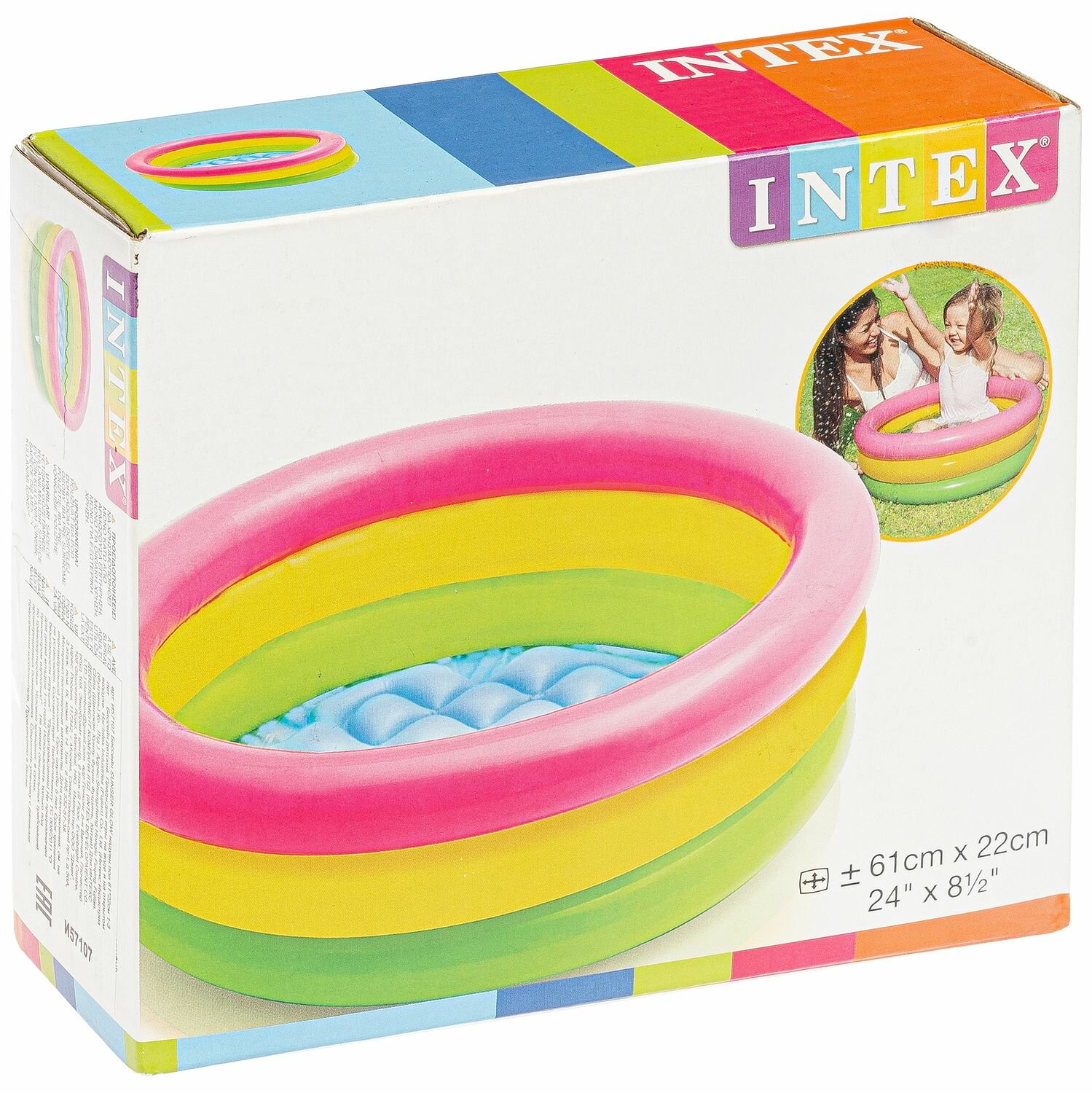 Бассейн SUNSER GLOW надувн. пол 61*22см 1-3лет — фото 1