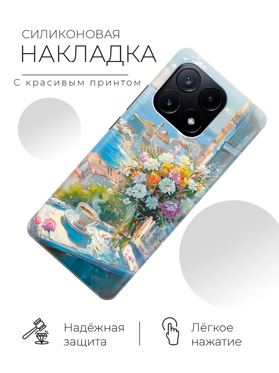 Силиконовый чехол на Xiaomi Poco X6 Pro 5G с принтом "Букет цветов и кофе" — фото 1