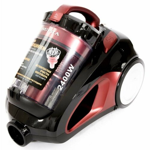 Пылесос Supra VCS-2430 1089000₽