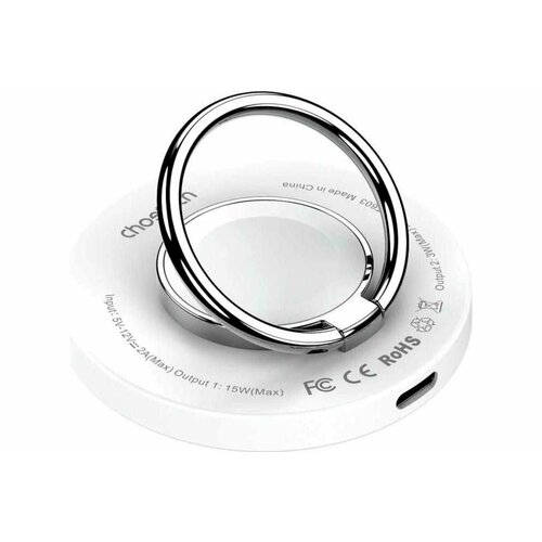 Беспроводное зарядное устройство Choetech Кольцо 15 Вт Magnetic, цвет белый T603-F-CCWH