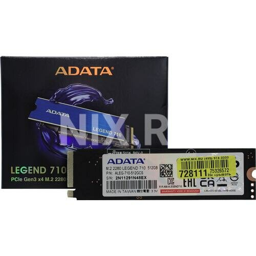 SSD диск Adata LEGEND 710 512 Гб