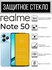 Противоударное закаленное защитное стекло к смартфонам Realme Not...
