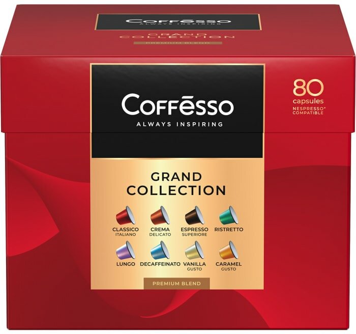 Кофе в капсулах Coffesso Ассорти 8 вкусов 80шт