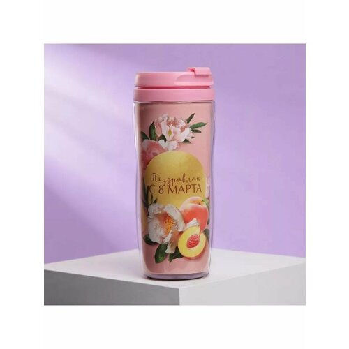 Термостакан со вставкой Персиковое 8 марта 350 мл 725₽