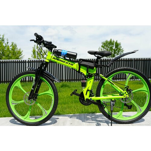 Велосипед складной Двухподвесной Richiesto 26 дюймов на литых дисках салатовый 30500₽