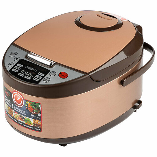 Мультиварка ENERGY EN-258 900Вт 4383₽