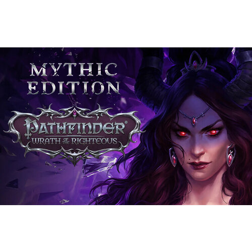 Pathfinder Wrath of the Righteous - Mythic Edition Steam PC Регион активации РФ СНГ 3194₽