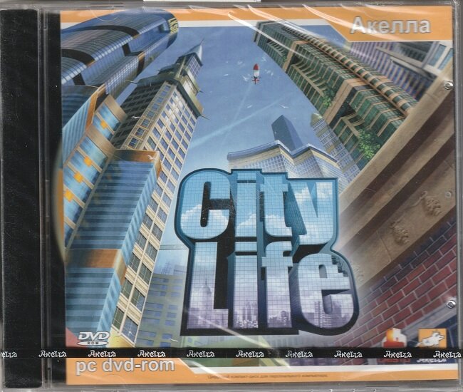 Игра City Life Город Твоей Мечты Jewel PC
