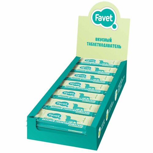 Favet Вкусный таблеткодаватель для собак (14 шт.), шоу-бокс