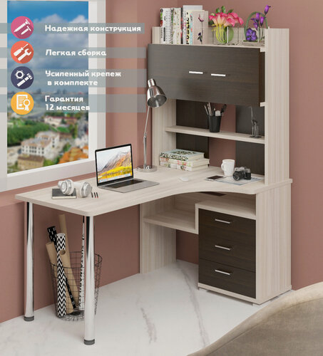 Изображение товара Стол компьютерный Мэрдэс СР-133-150 кв-прав Карамель/Венге с надстройкой