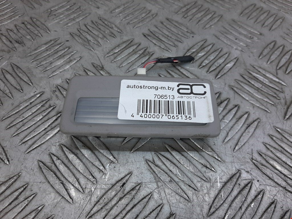 Плафон салонный BMW 5-Series (F07/F10/F11/F18) 63319163766 арт. 706513