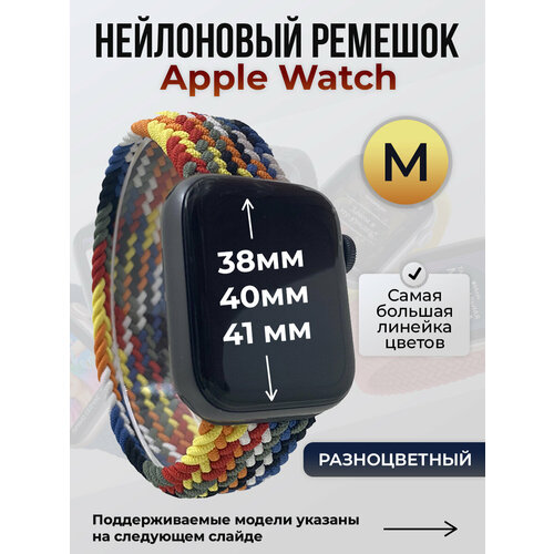 желтый, красный, голубой, белый