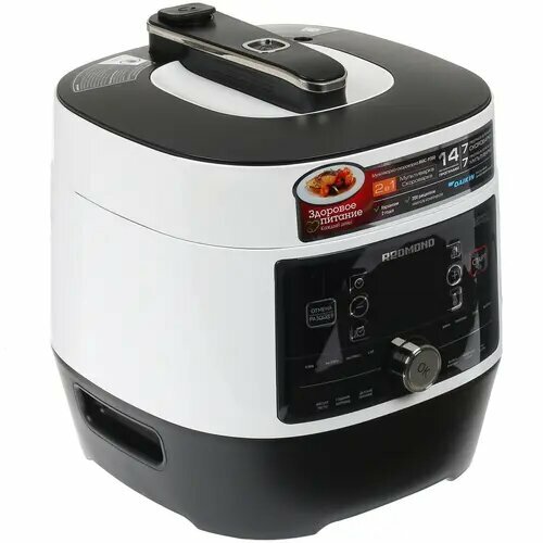 фото Скороварка/мультиварка REDMOND RMC-P350, черный/белый