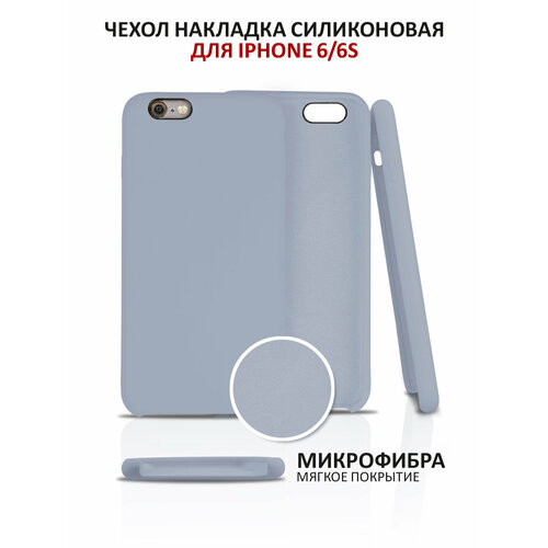 серый, серый, голубой