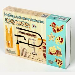 Изображение товара Набор для выпиливания лобзиком Десятое Королевство 01795