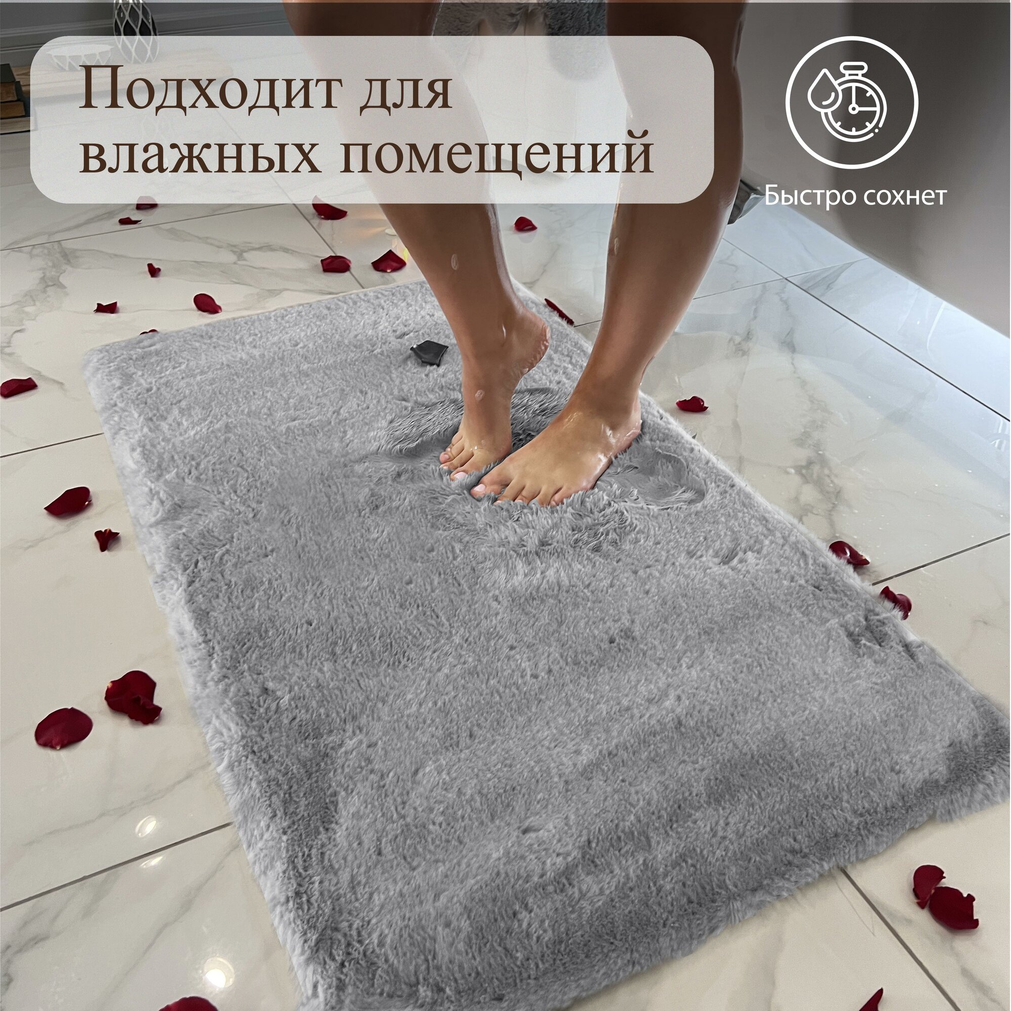 Коврик меховой Shahintex 60x100см голубая норка 23 S - фото №6