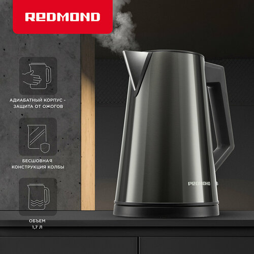 Электрический чайник редмонд KM244 серый 3999₽