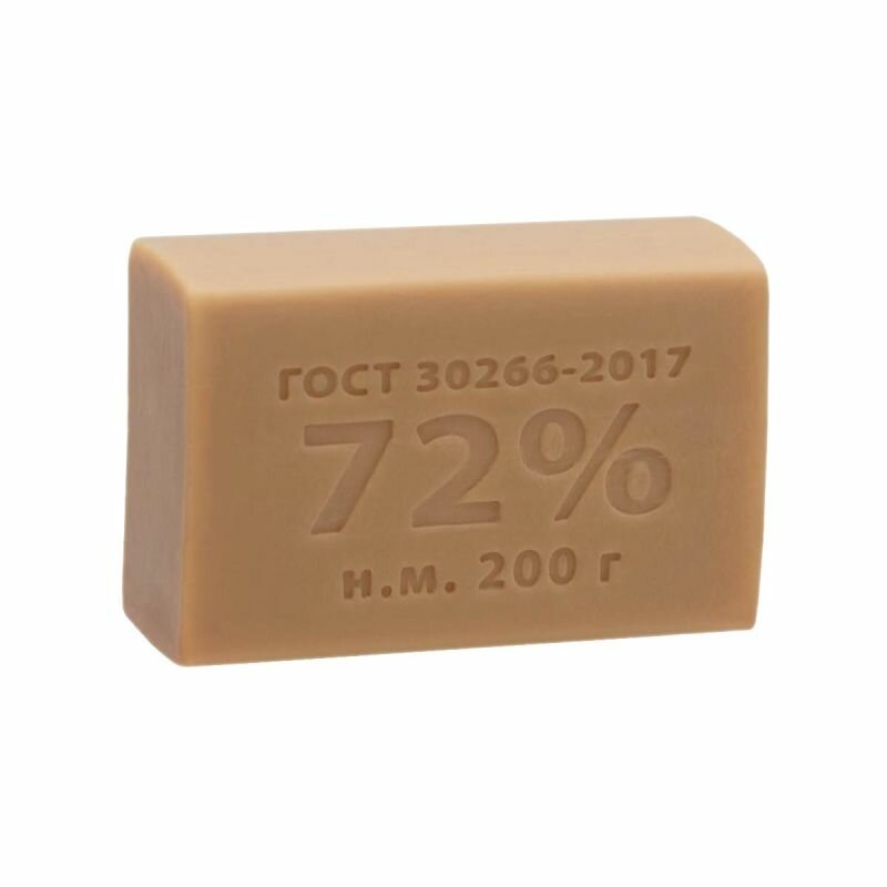 Мыло хозяйственное 72%, без обертки, 200 г