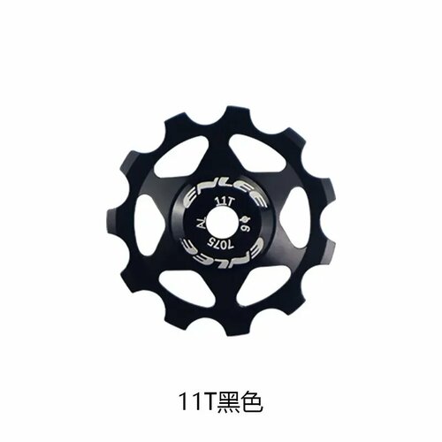 Шкив колеса 11T 13T для велосипеда 11T-Black 124₽