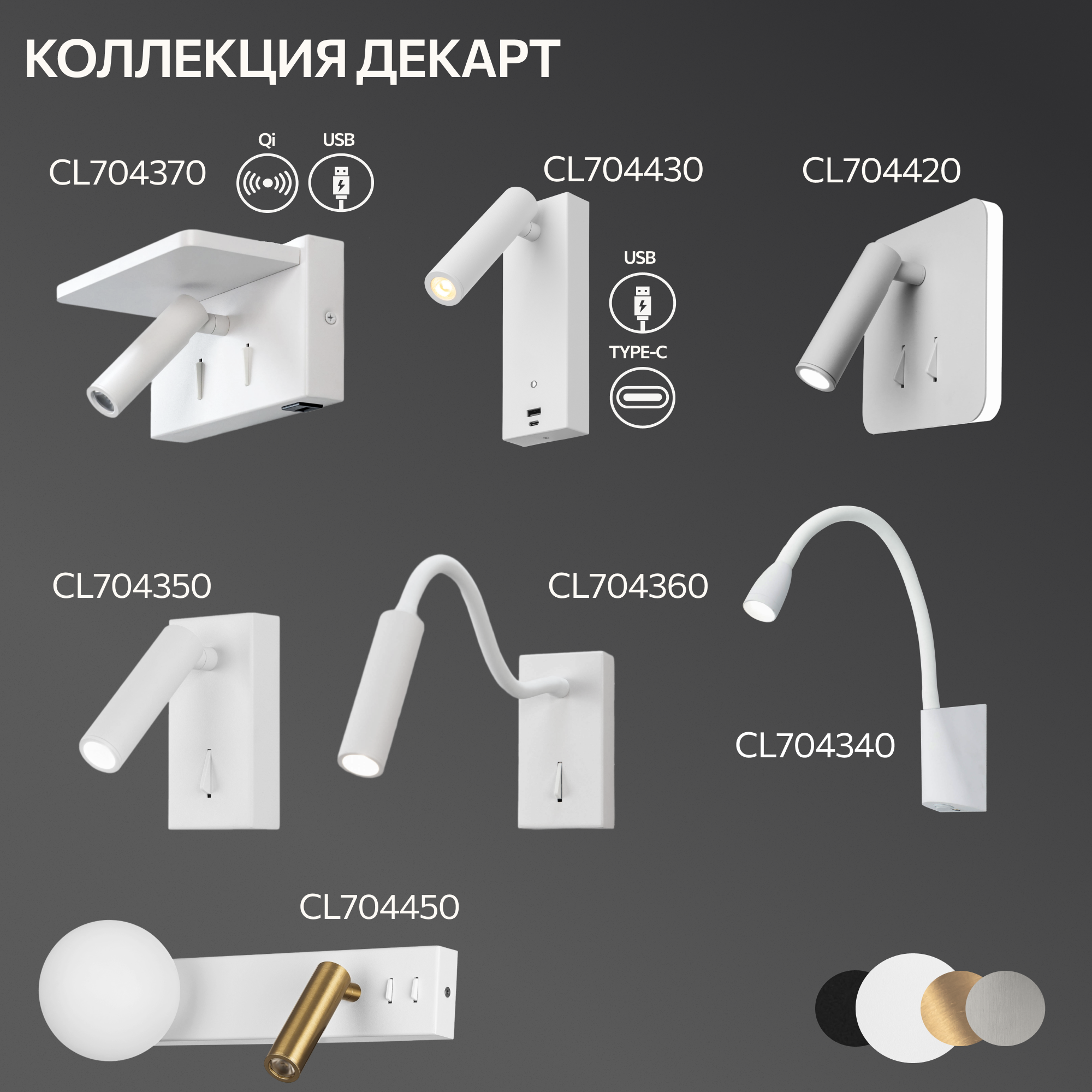 Citilux - фото №12