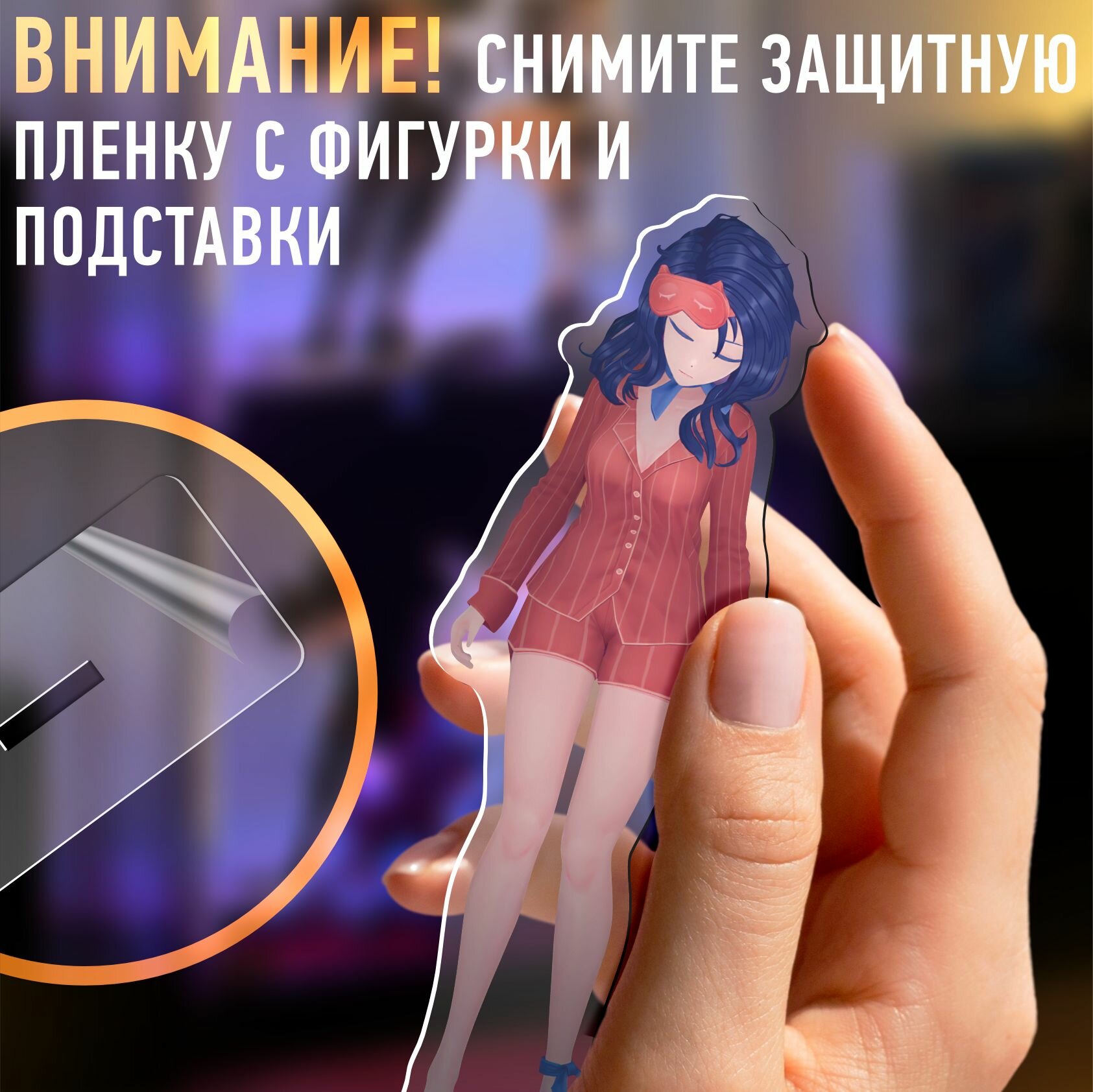 Акриловая фигурка Miside Мита статуэтка для интерьера — фото 1