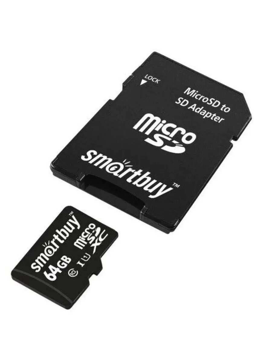 Карта памяти для телефона 64GB