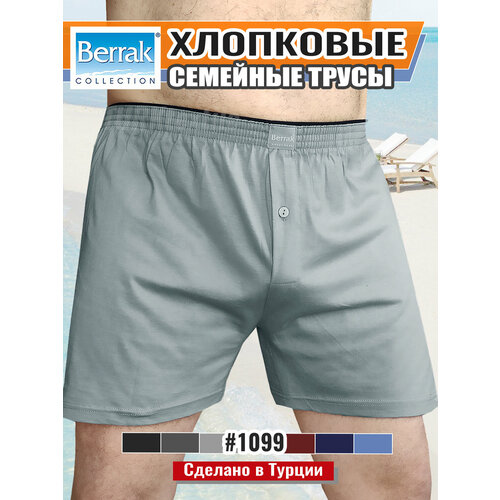 фото Трусы berrak свободный крой, размер xxl, светло-серый