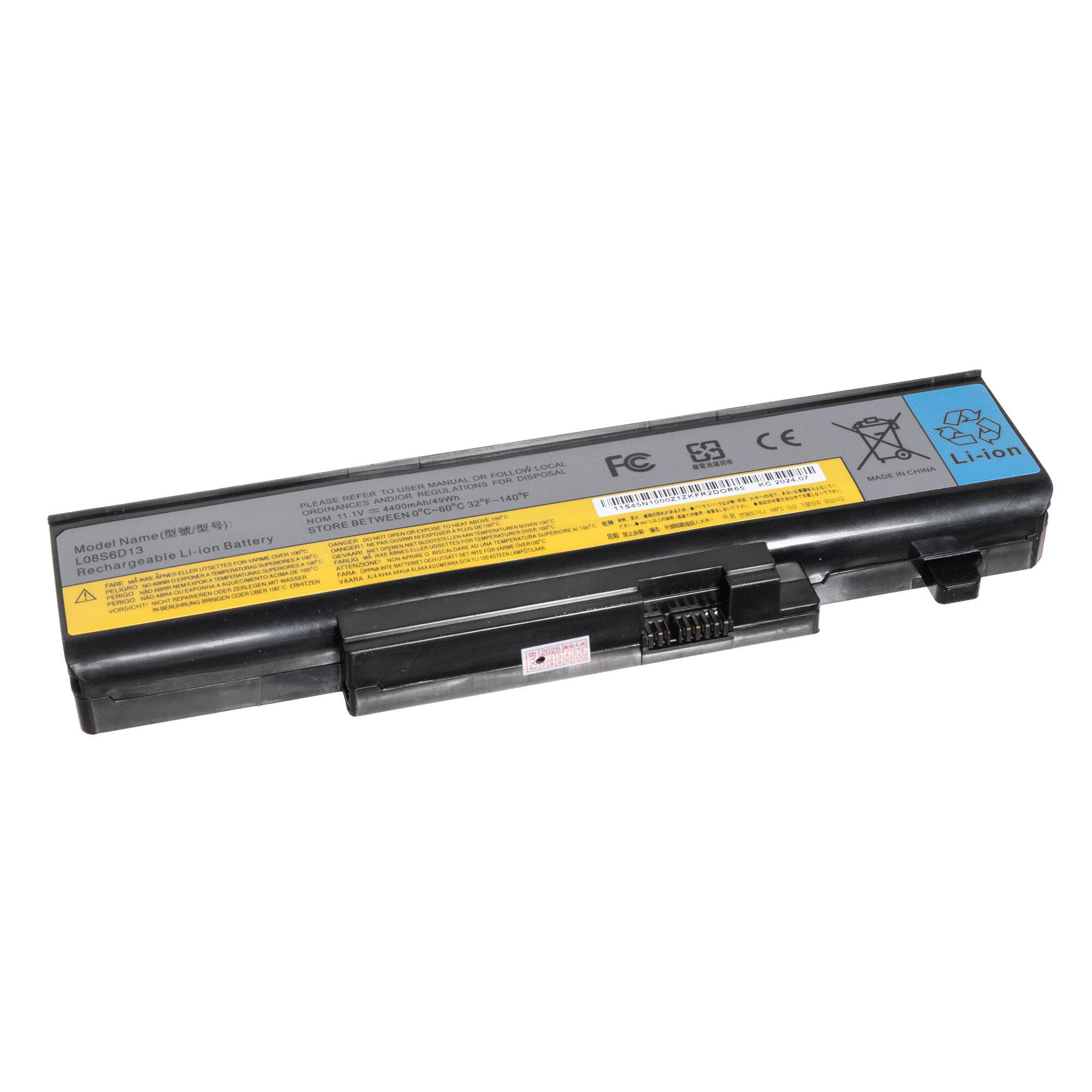 Аккумулятор для ноутбука Lenovo Ideapad Y550 / Ideapad Y450 / Ideapad Y450A / Ideapad Y450G / L08S6D13 / L08O6D13 / 55Y2054 - батарея 4400mAh