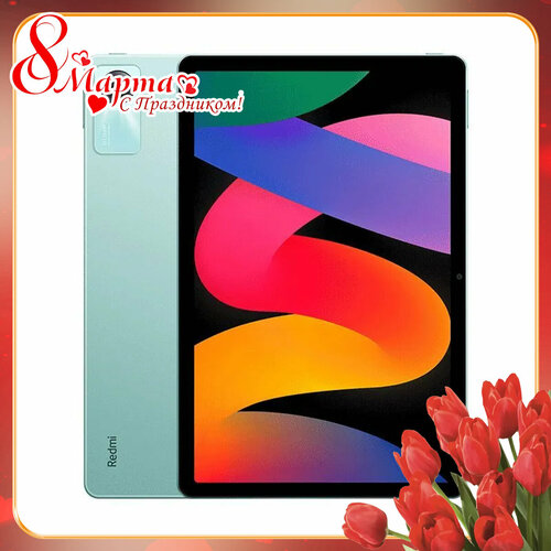 Планшет Redmi Pad SE 8128GB CN Global System Зеленый 1469000₽
